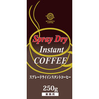 【インスタントコーヒー】三本コーヒー インスタントSD 1袋（250g）