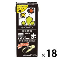 キッコーマン 豆乳飲料 黒ごま 200ml 1箱（18本入）