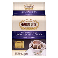 【ドリップコーヒー】小川珈琲 ブルーマウンテンブレンド 1パック（5袋入）