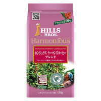 【コーヒー粉】日本ヒルスコーヒー ヒルス ハーモニアス ホンジュラス ウーマンズコーヒーブレンド 1袋（170g）