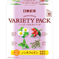 【ノンカフェイン】日東紅茶　アロマハウス バラエティーパック　1袋（10バッグ入）