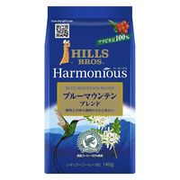 【コーヒー粉】日本ヒルスコーヒー ヒルス ハーモニアス ブルーマウンテンブレンド 1袋（140g）