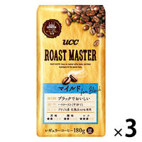 【コーヒー豆】UCC ROAST MASTER 豆 マイルド for BLACK 1セット（180g×3袋）