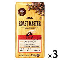 【コーヒー豆】UCC ROAST MASTER 豆 リッチ for LATTE 1セット（180g×3袋）