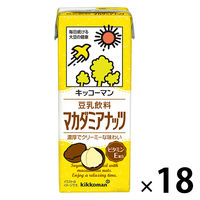 キッコーマン 豆乳飲料 マカダミアナッツ 200ml 1箱（18本入）