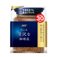 【インスタントコーヒー】味の素AGF ちょっと贅沢な珈琲店 スペシャル・ブレンド 1袋（60g）