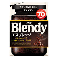 【インスタントコーヒー】味の素AGF ブレンディ エスプレッソ 1袋（140g）