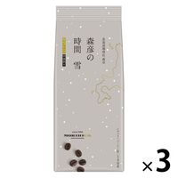 【コーヒー粉】味の素AGF 森彦の時間 雪 冬のブレンド 1セット（140g×3袋）