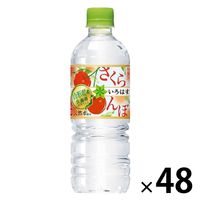 コカ・コーラ い・ろ・は・すさくらんぼ 555ml 1セット（48本）