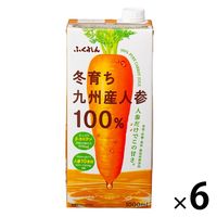 ふくれん 冬育ち 九州産人参100%ジュース 1000ml 1箱（6本入）【野菜ジュース】