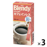 味の素AGF 「ブレンディ」パーソナル インスタントコーヒー やすらぎのカフェインレス 1セット（21本：7本入×3箱）