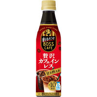 サントリーフーズ ボス カフェベース 340ml