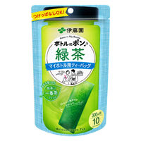 【水出し可】伊藤園 ボトルにポン マイボトル用ティーバッグ 緑茶 1袋（10バッグ入）