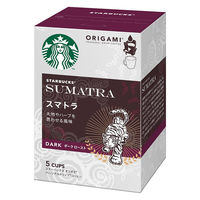 【ドリップコーヒー】ネスレ日本 スターバックス オリガミパーソナルドリップコーヒースマトラ 1箱（5袋入）