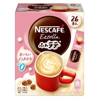 【スティックコーヒー】ネスレ日本 ネスカフェ エクセラふわラテおいしいノンスイート 1箱（26本入）