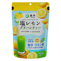 共栄製茶 塩レモングリーンティー 1袋（150g）