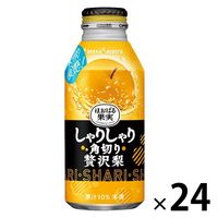 ポッカサッポロ しゃりしゃり角切り贅沢梨 400g 1箱（24缶入）