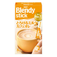 【スティックコーヒー】味の素AGF 「ブレンディ」スティック とろけるミルクカフェオレ 1箱（8本入）