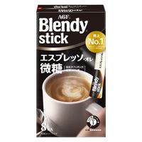 【スティックコーヒー】味の素AGF ブレンディ スティック エスプレッソ・オレ微糖 1箱（8本入）