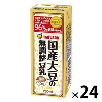 マルサンアイ 国産大豆の無調整豆乳 200ml 1箱（24本入）