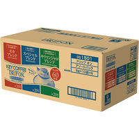 【アウトレット】【ドリップコーヒー】キーコーヒー ドリップオン アソートパック 1箱（60袋入）