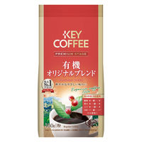 【レギュラーコーヒー粉】キーコーヒー FP プレミアムステージ 有機オリジナル 1袋（150g）