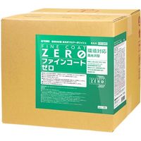 ミッケル化学 ファインコートゼロ 4986167113417 1箱(18L)（直送品）