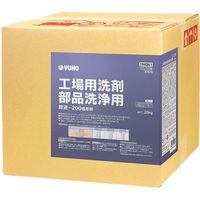 ミッケル化学 工場用洗剤部品洗浄用 4986167410615 1箱(20kg)（直送品）