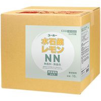 ミッケル化学 水石鹸レモンNN 4986167810323 1箱(18L)（直送品）