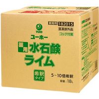 ミッケル化学 薬用水石鹸ライム 4986167820155 1箱（18L）