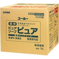 ユーホーニイタカ 薬用ピュアソープピュア