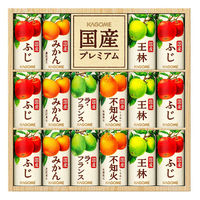 【アウトレット】カゴメ 国産プレミアムジュースギフト KT-30F 1箱