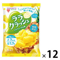 ララクラッシュ パイナップル味 8個入 12袋 マンナンライフ ゼリー こんにゃくゼリー 蒟蒻