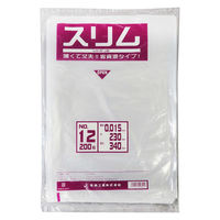 スリムLDポリ規格袋（ポリ袋）・紐なし LDPE・透明 0.015mm厚 12号 1袋（200枚入）福助工業