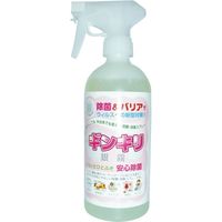 ギンキリ(銀霧)/ケース 440005 1ケース メディカル介護サービス ウェルファンカタログ（直送品）