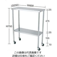 暁製作所 ステンレスワゴン DS