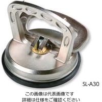 新潟精機 サクションリフタ 30KG SLーA30 1個（直送品）