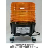 エース神戸 AC100V用 ハイパワーLED回転灯 黄 LED100 キ 1個（直送品）