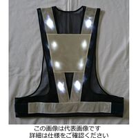 エース神戸 白LED 安全ベスト 台形シート付 6，000mcd 白LED×16個使用 紺 LED-BW-W（T） 1着（直送品）