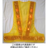 エース神戸 赤LED 安全ベスト 14，000mcd 赤LED×16個使用 黄×黄 LED-YY 1着（直送品）