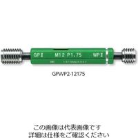 新潟精機 ネジプラグゲージ M8ーP1.25 GPWP2ー08125 GPWP2-08125 1本（直送品）