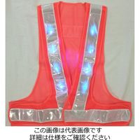 エース神戸 青LED 安全ベスト 4，000mcd 青LED×16個使用 橙 LED-OW-B 1着（直送品）