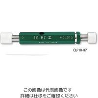 新潟精機 セラミック限界栓ゲージH7Φ11CLP11ーH7 CLP11-H7 1本（直送品）