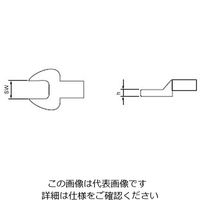 マパール（MAPAL） CPM部品 締め付け用スパナ 30352661 1個（直送品）