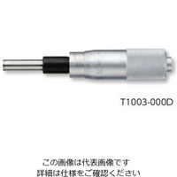 新潟精機 マイクロメーターヘッド 1003ー000 1003-000 1個（直送品）