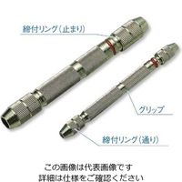 新潟精機 ピンバイス PVー4A PV-4A 1本（直送品）