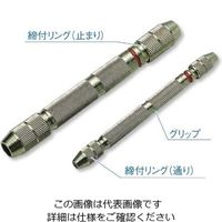新潟精機 ピンバイス PVー7A 1本（直送品）
