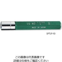新潟精機 超硬ステップ栓ゲージH7 SPTLPー10 SPTLP-10 1本（直送品）