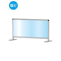 常磐精工 パーテーションスタンド450X900ロウ　(塩ビ仕様) HBPL450X900E 1台（直送品）