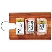 【ギフト包装】 札幌バルナバハム お肉がおいしい北海道産ローストビーフ＆ローストポーク FAP-4 1個（直送品）